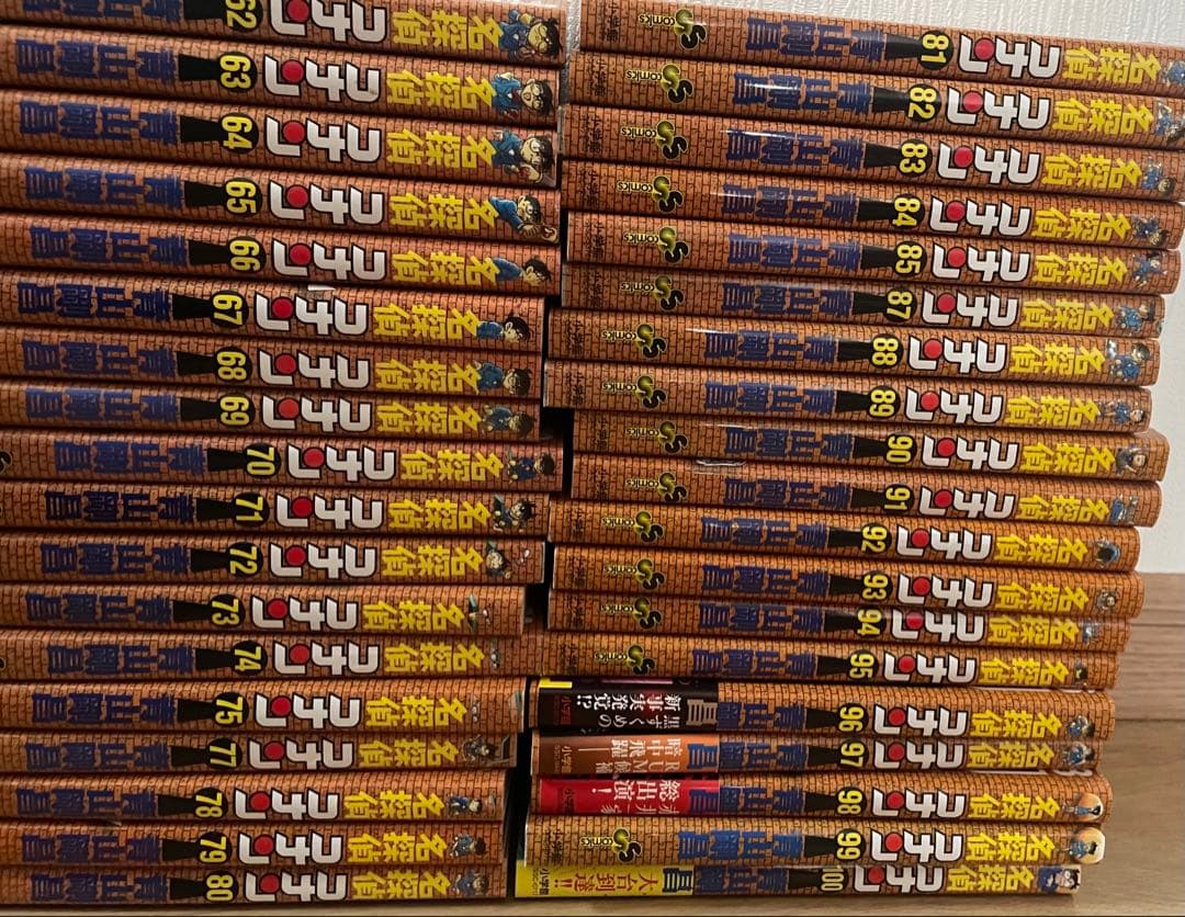 名探偵コナン　まとめ売り　初版多め