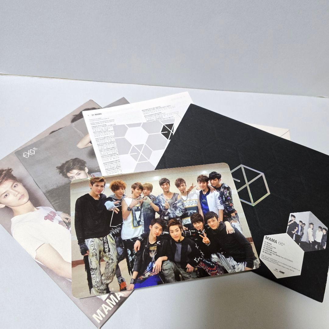 【超貴重】EXO-M MAMA 韓国盤 旧 K・M 集合 オール トレカ付き