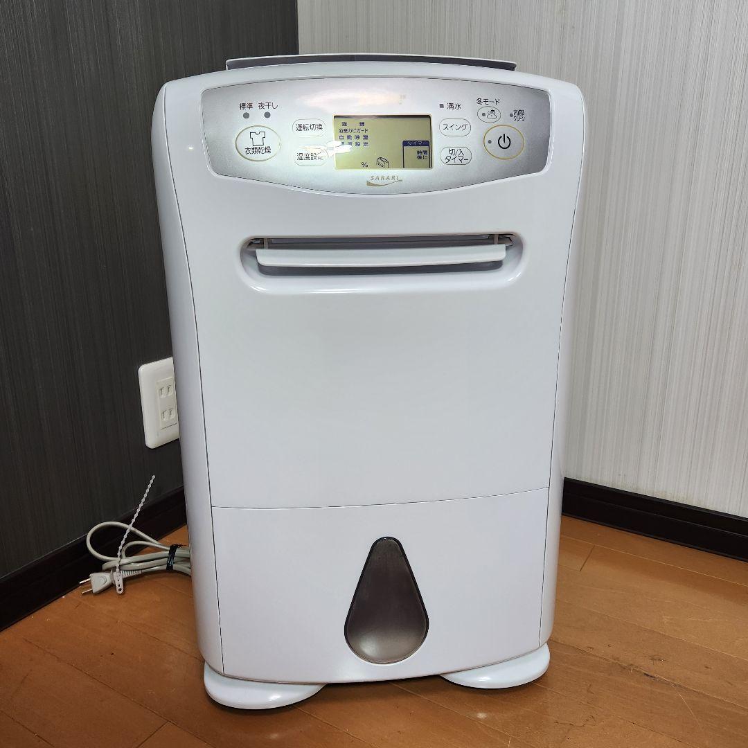 三菱 2022年製 衣類乾燥除湿機 MJ-P180TX-W 大容量 コンプレッサ
