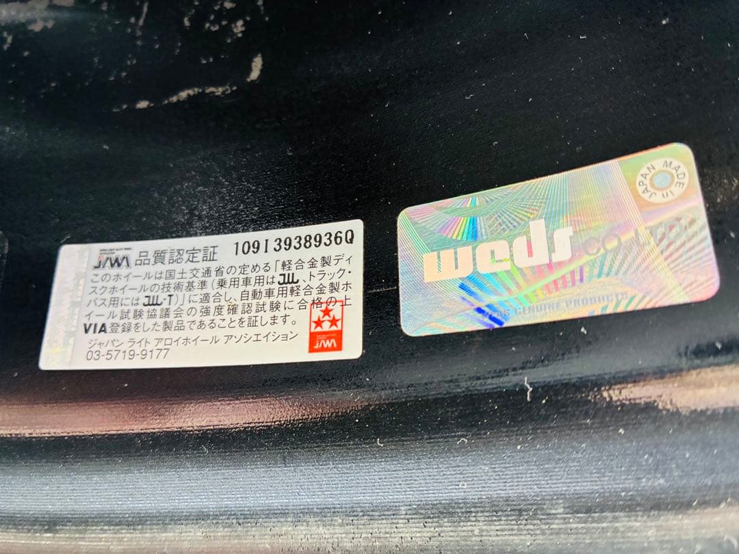 ①WedsSport SA-35R 18×7.0J 5穴 P.C.D114.3