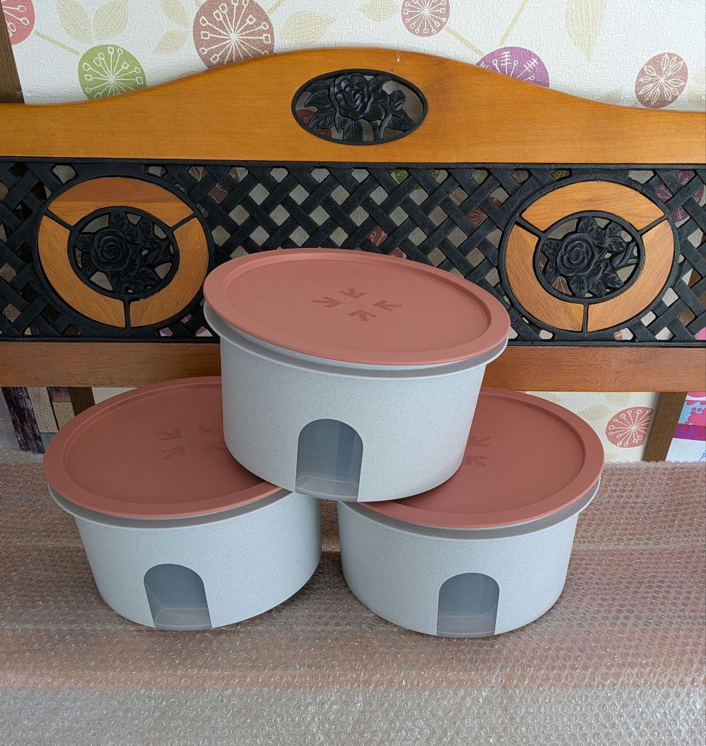 タッパーウェア　スーパーキャニスター　ハーフ　３個セット