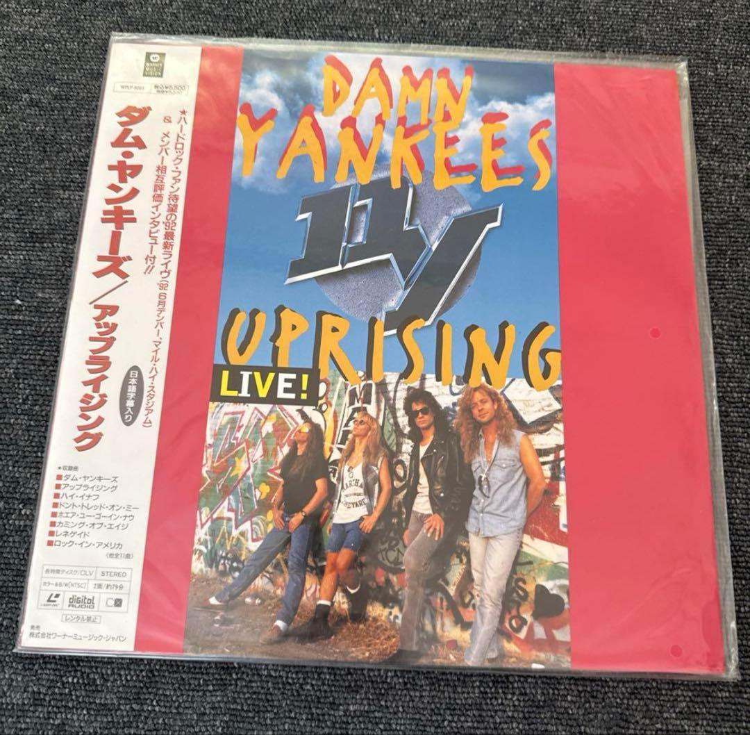 「vintage」⭐️中にはレア物‼️ レーザーディスク 19枚セット