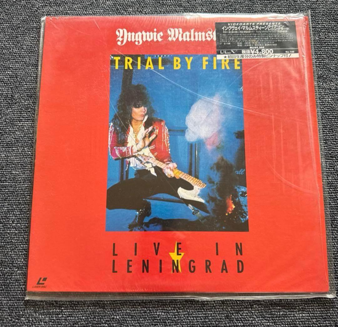 「vintage」⭐️中にはレア物‼️ レーザーディスク 19枚セット