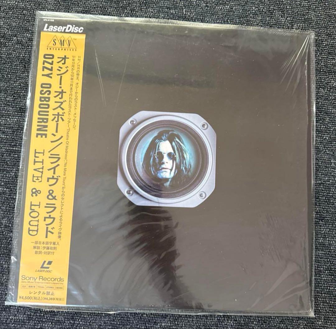 「vintage」⭐️中にはレア物‼️ レーザーディスク 19枚セット