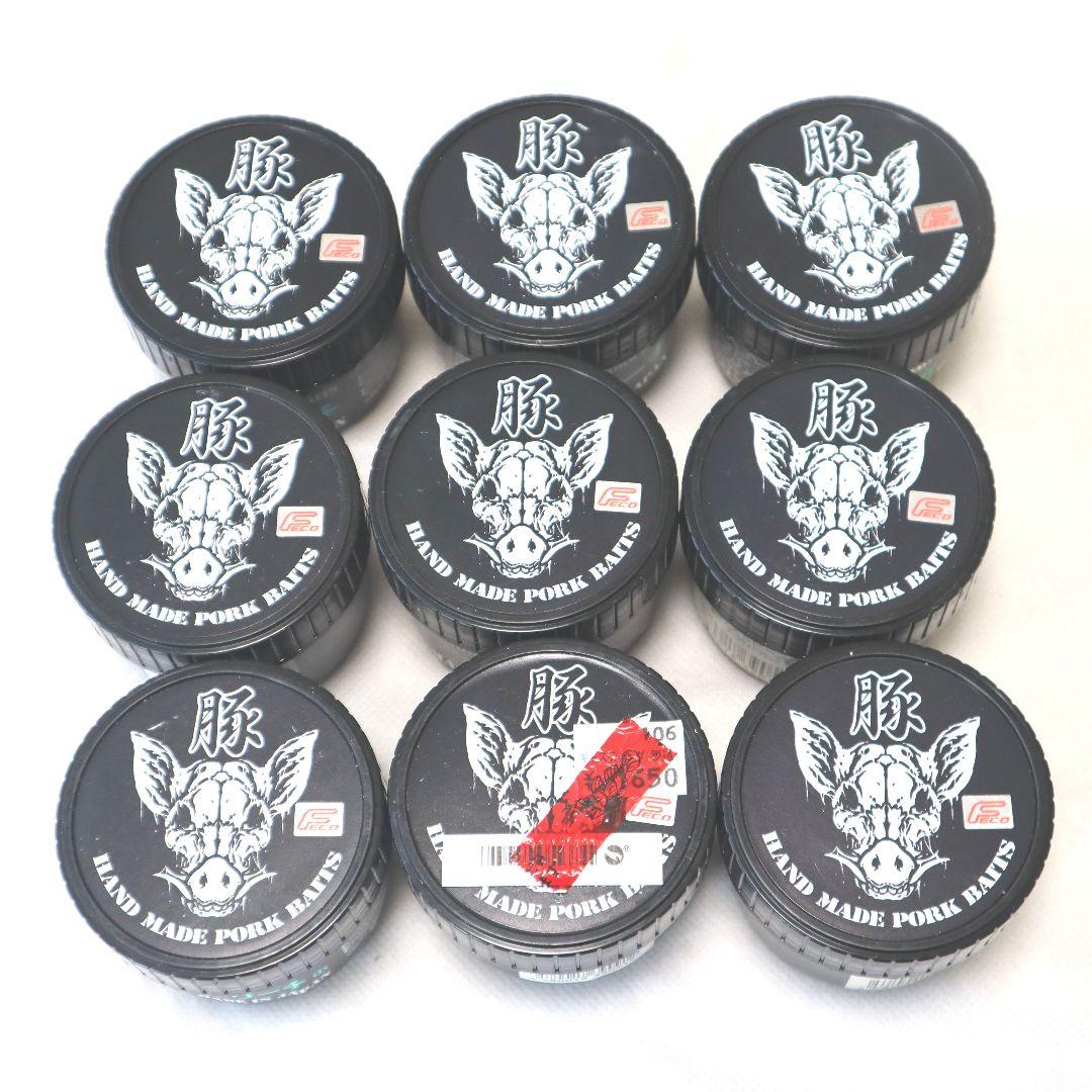 豚吉ホルモン 豚角 ぶリーチ ピッグダディー ピッグマミー ブーたん セット