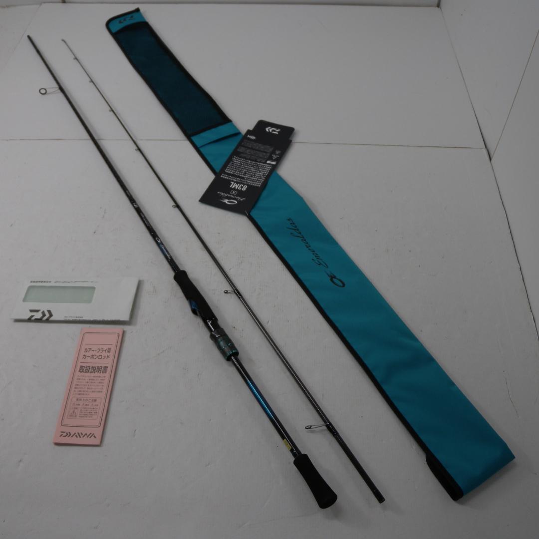 63▢ダイワ エメラルダスX83ML NH0920-1