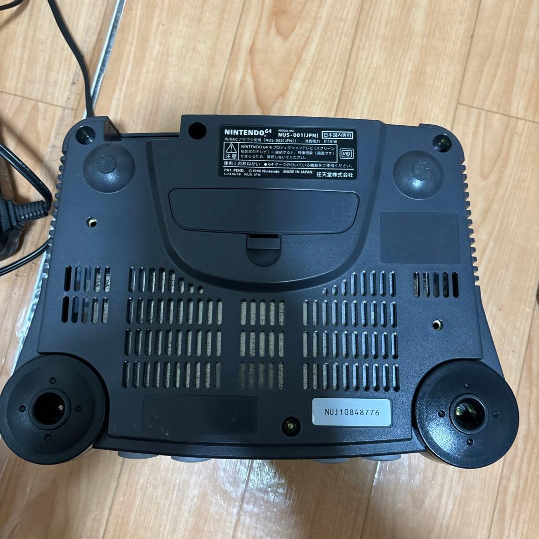 NINTENDO ニンテンドウ64 まとめ売り