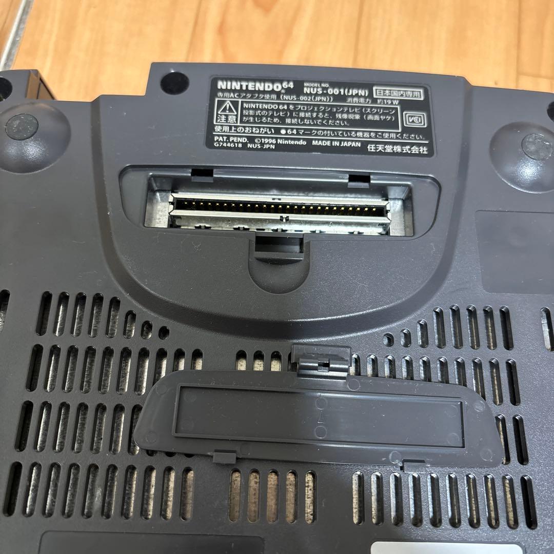 NINTENDO ニンテンドウ64 まとめ売り