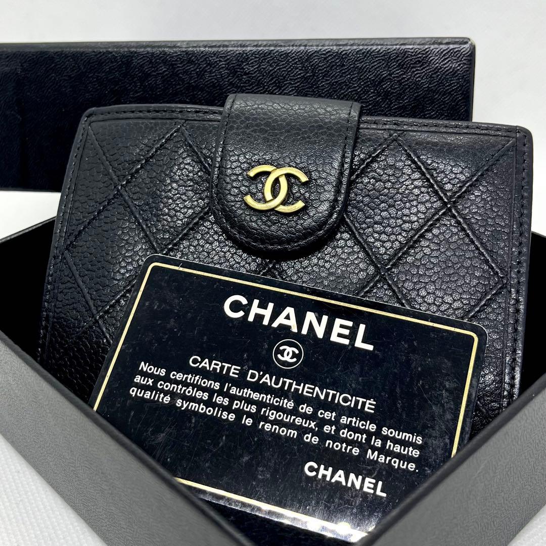 極美品✨シャネル ビコローレ ココマーク Wホック がま口 キャビアスキン