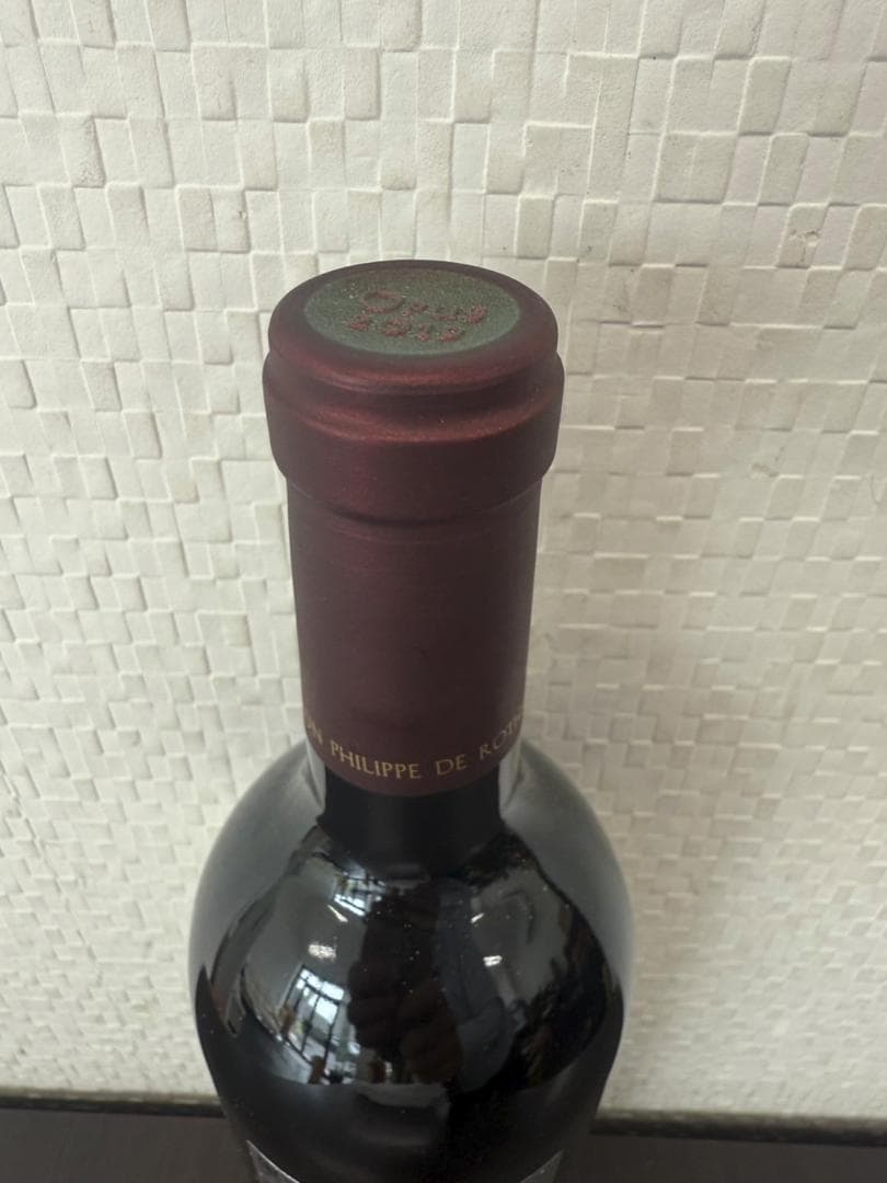 新品未開栓 OPUS ONE オーパスワン 2019 750ml 13.5％