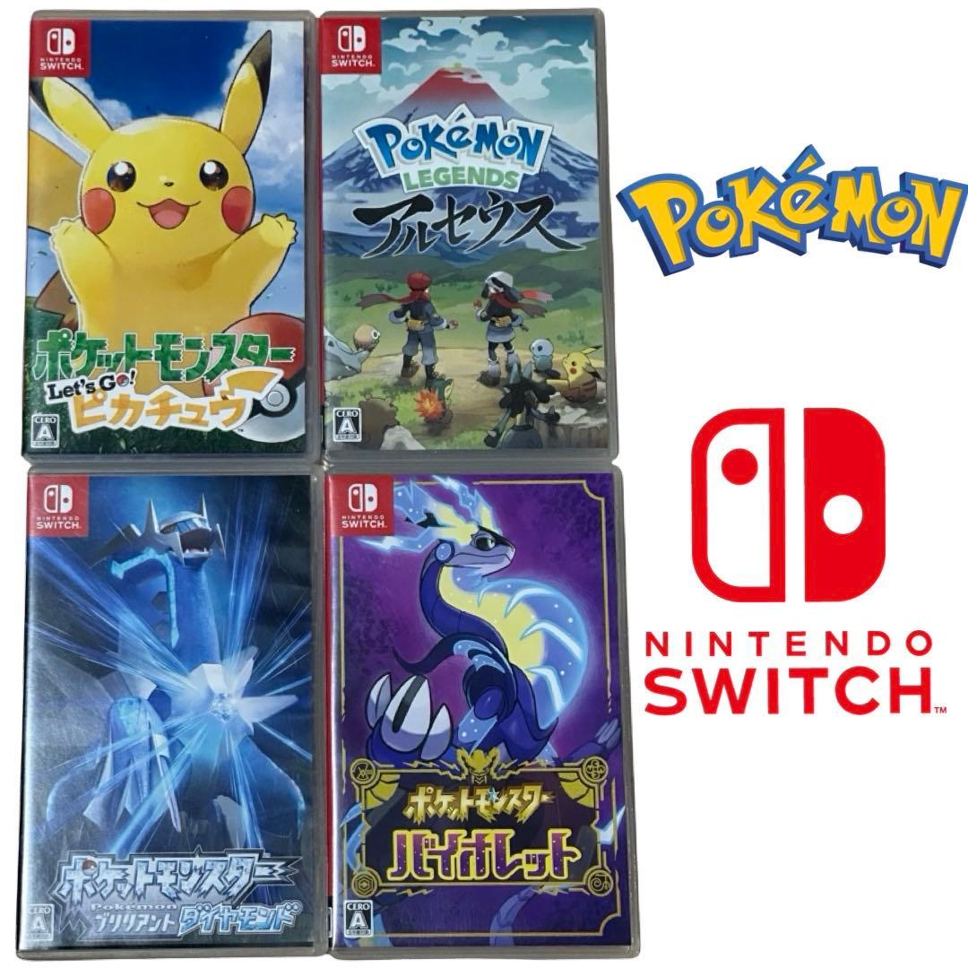 POKEMON 4本セット Nintendo Switch Game
