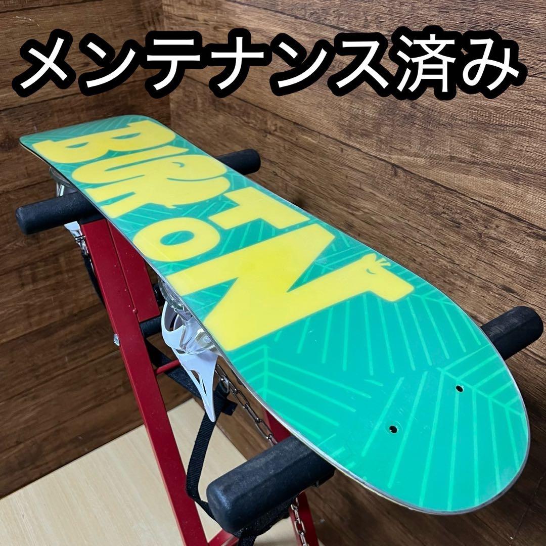 美品　BURTON バートン　キッズ　ガール　スノーボード 3点セット　90cm