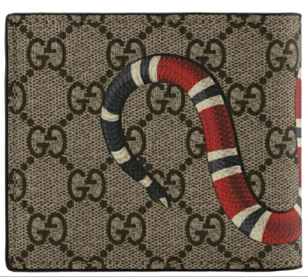 GUCCI グッチ　蛇デザイン 二つ折り財布