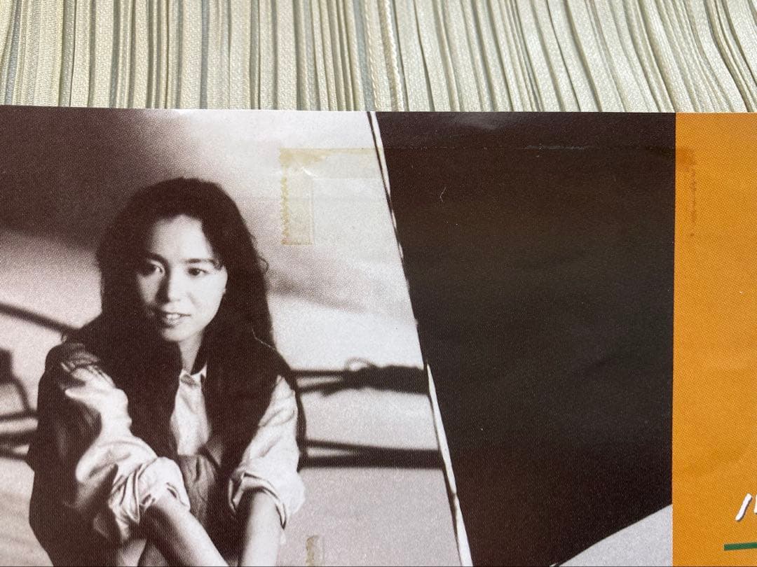 竹内まりや「駅」( Stereo／ Mono)プロモーション用シングル盤