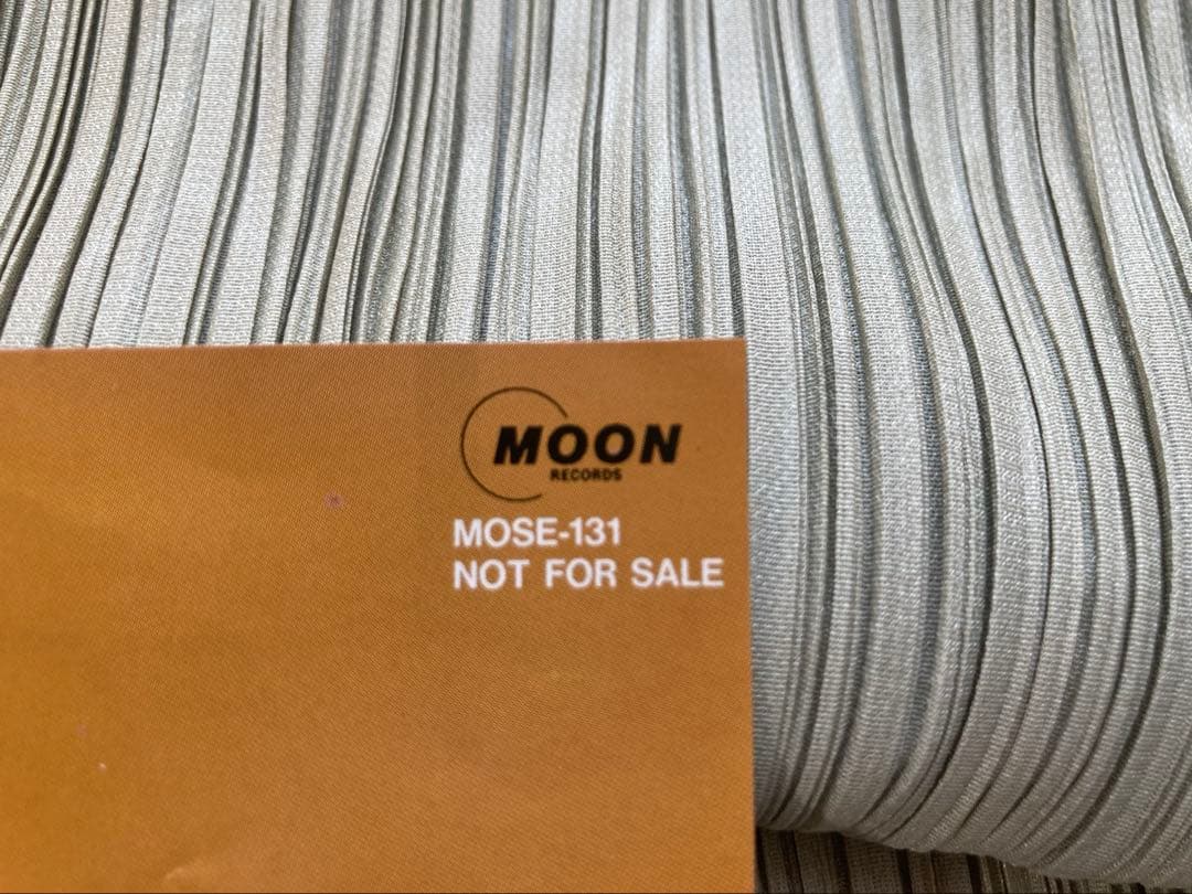 竹内まりや「駅」( Stereo／ Mono)プロモーション用シングル盤