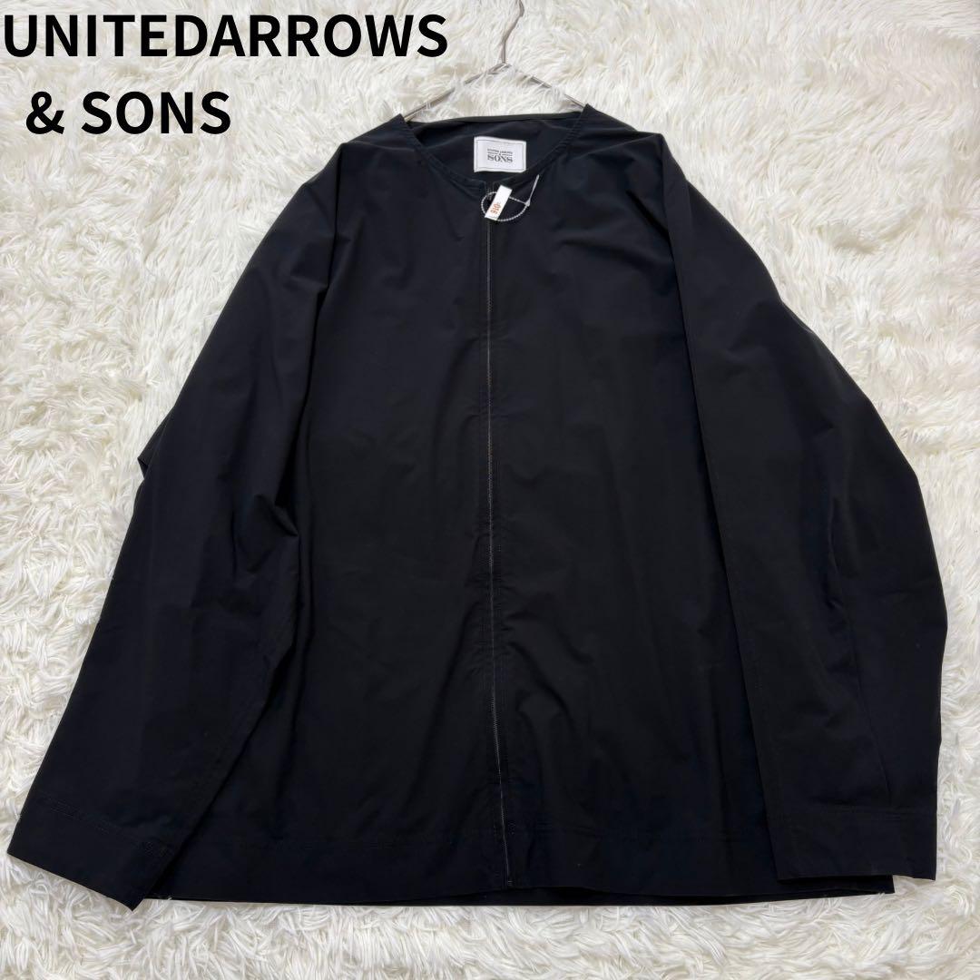 近年モデル　ユナイテッドアローズアンドサンズ　ジャケット　ノーカラー　ジップ　L