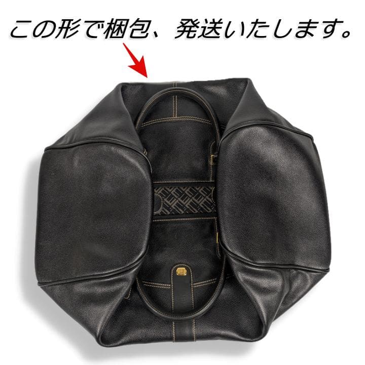 【美品】ダンヒル ボストンバッグ ビンテージ オールレザー 大容量 ブラック