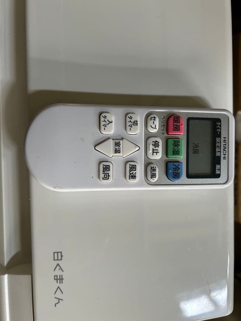 日立 RAS-AJ22M 2022年製　エアコン 本体