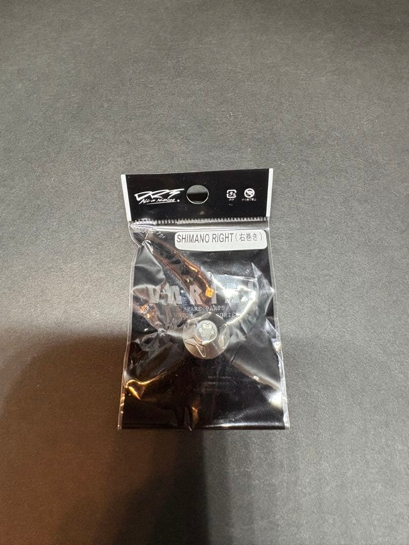 DRTバリアル ハンドル　カルフォーム　100