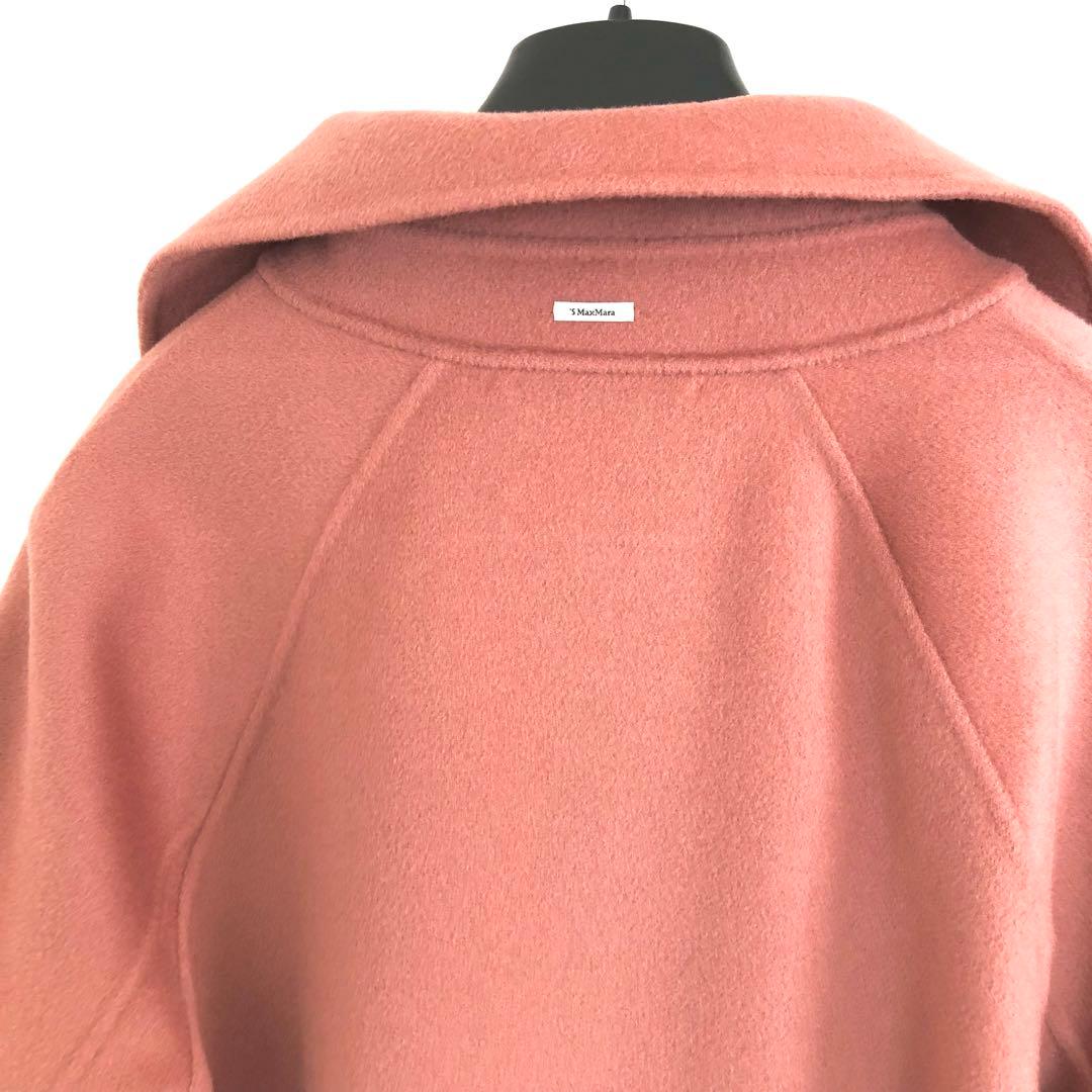 新品タグ付‼️【マックスマーラ】36希少スモーキーピンク　コート
