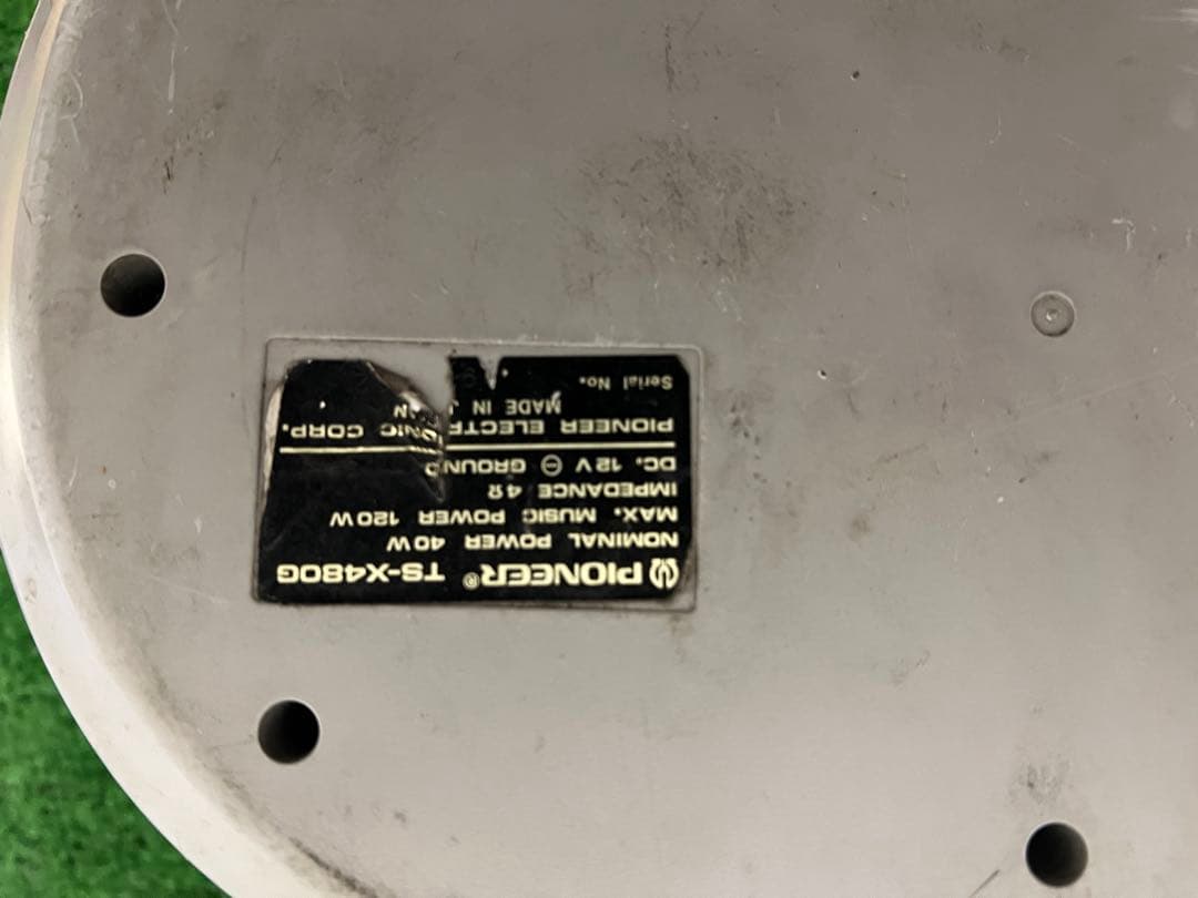 carrozzeria TS- X480G 1個　＆　TS-STX510 1個