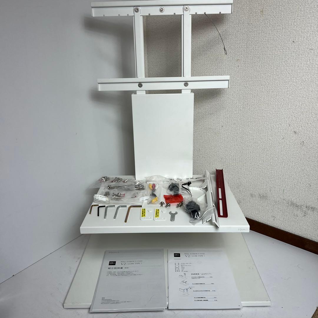 EQUALS WALL V2ロータイプテレビスタンド 天板