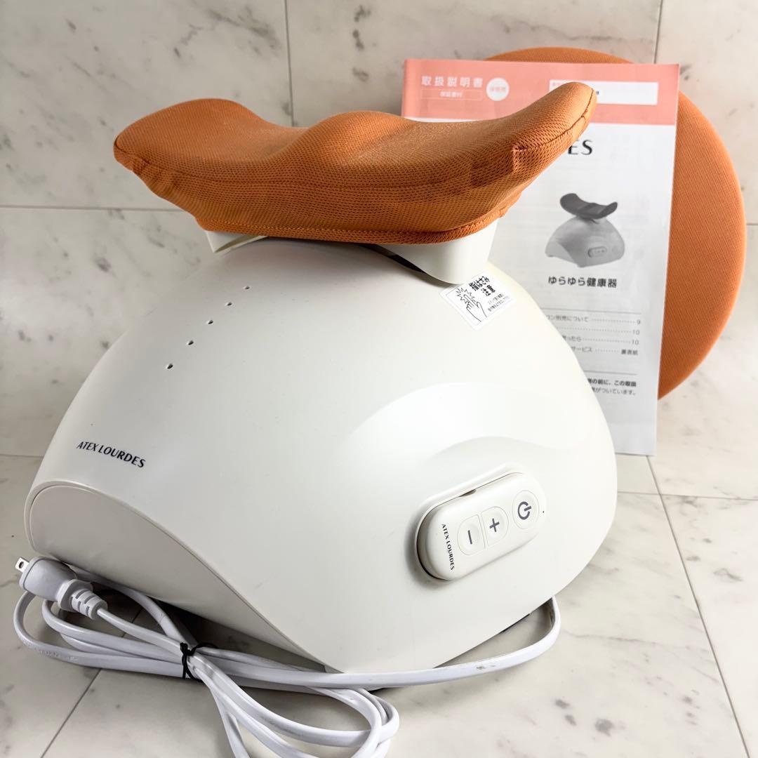 ATEX アテックス ゆらゆら健康器 AX-FY919 金魚運動 エクササイズ