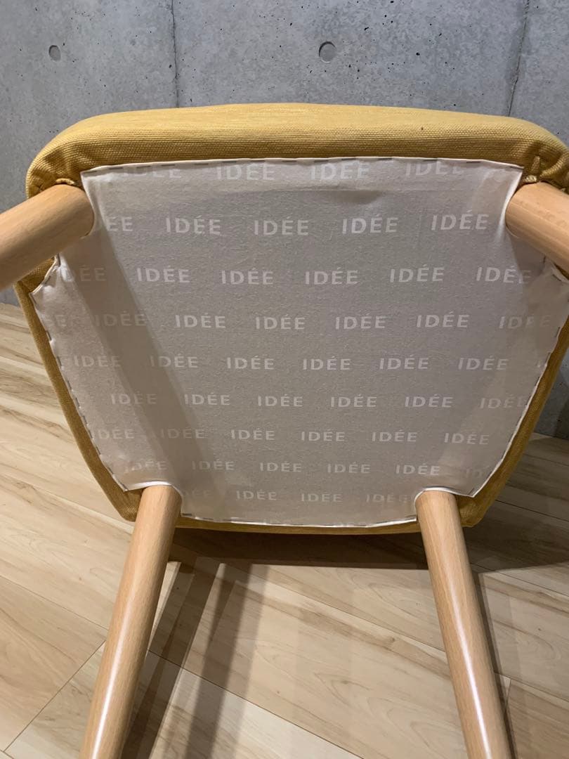 【受注生産品】【美品】 IDEE LOVE-IT CHAIR イデー