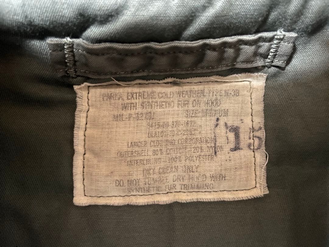 か*ん様 N-3B フライトジャケット　70s