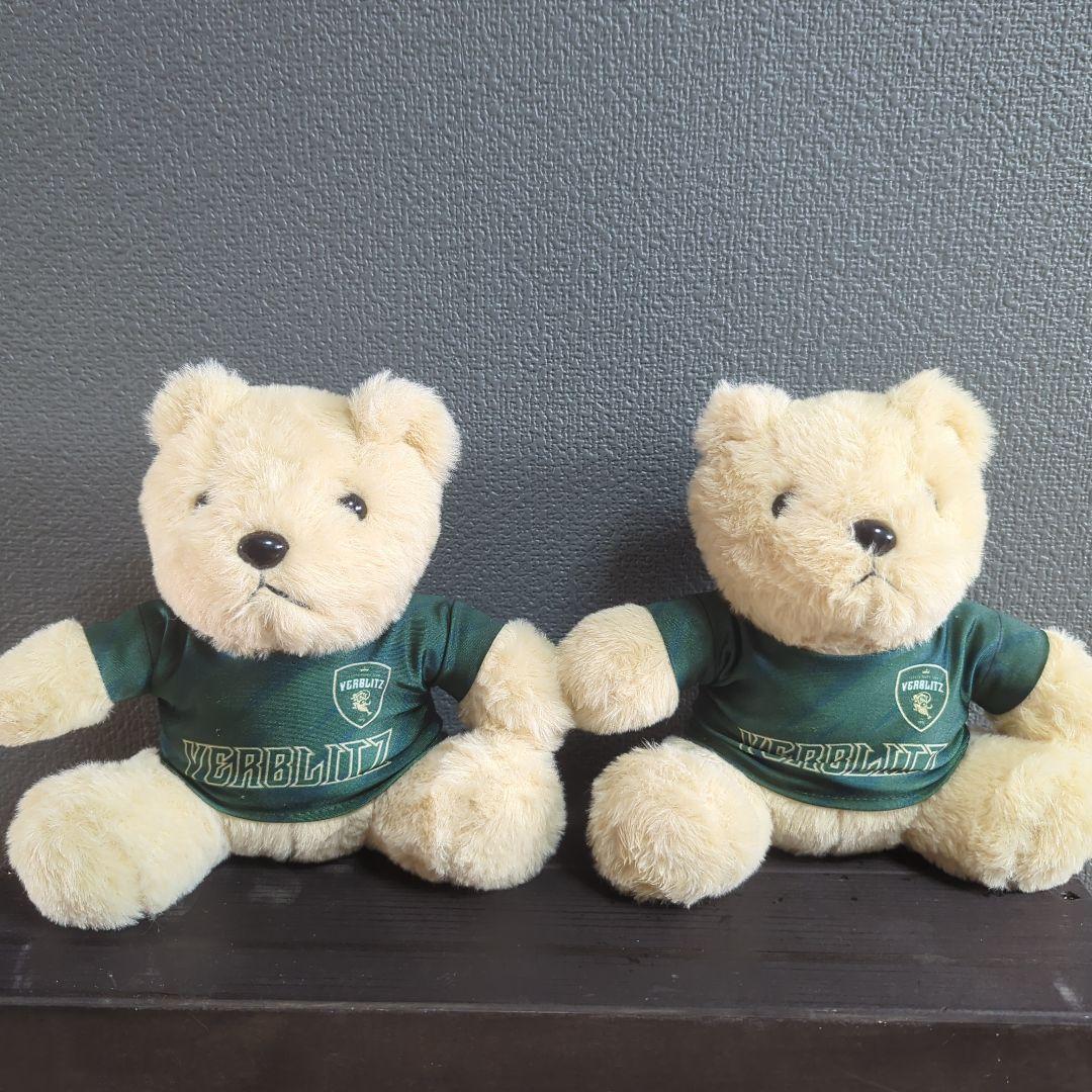 ボーデン・バレットサイン付きテディベア（アーロン・スミスのサイン付きベアセット）