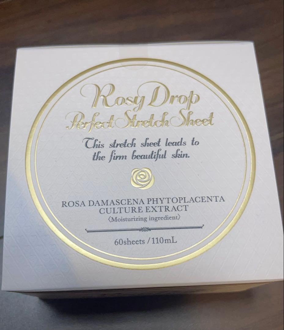 Rosy Drop Perfect Sheet Mask 60枚ロージー　1個
