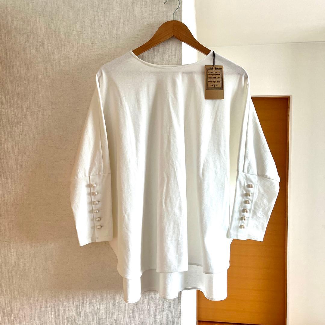 [BEARDSLEY] パールボタンボーダーカットソー