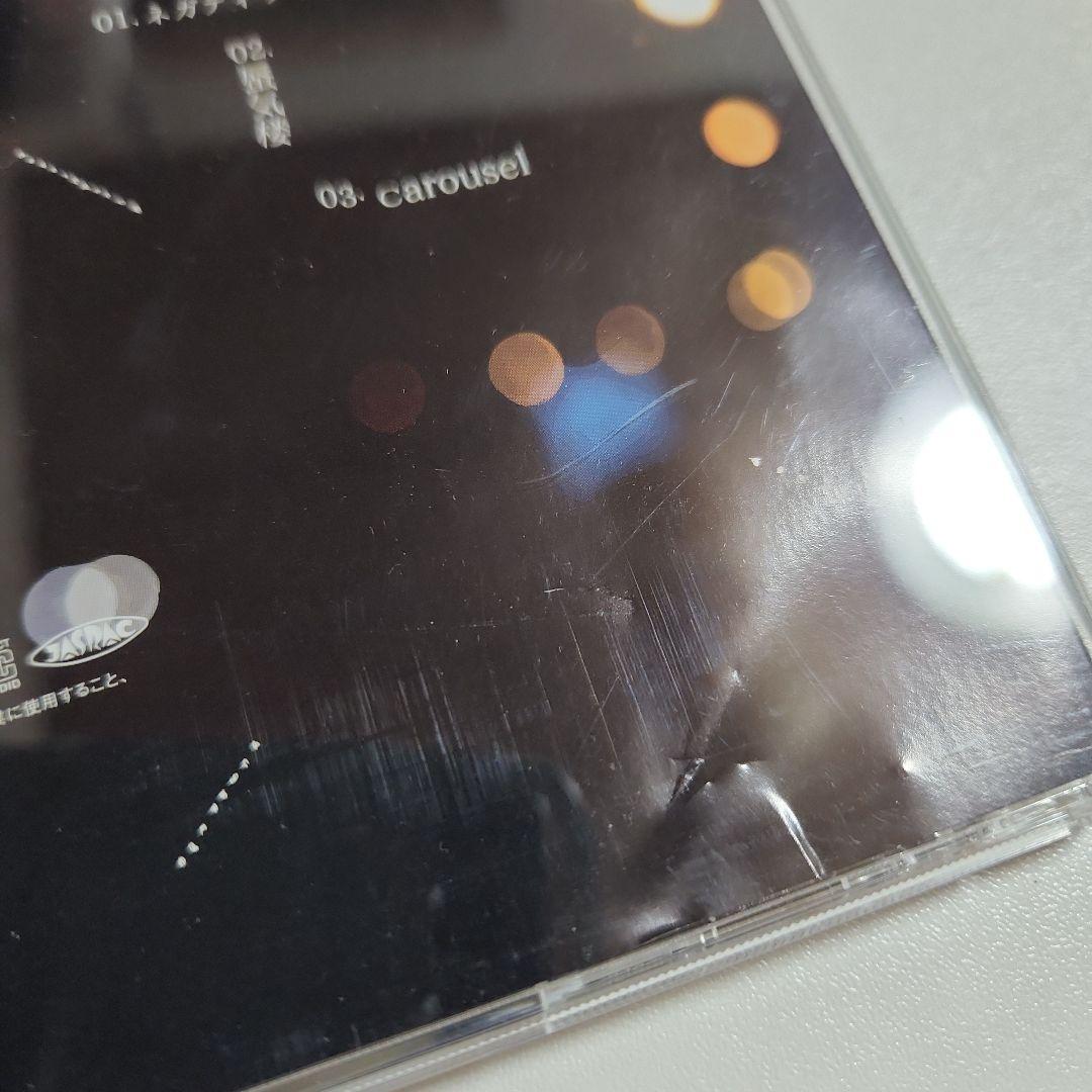 ハチミツシンドローム　Carousel