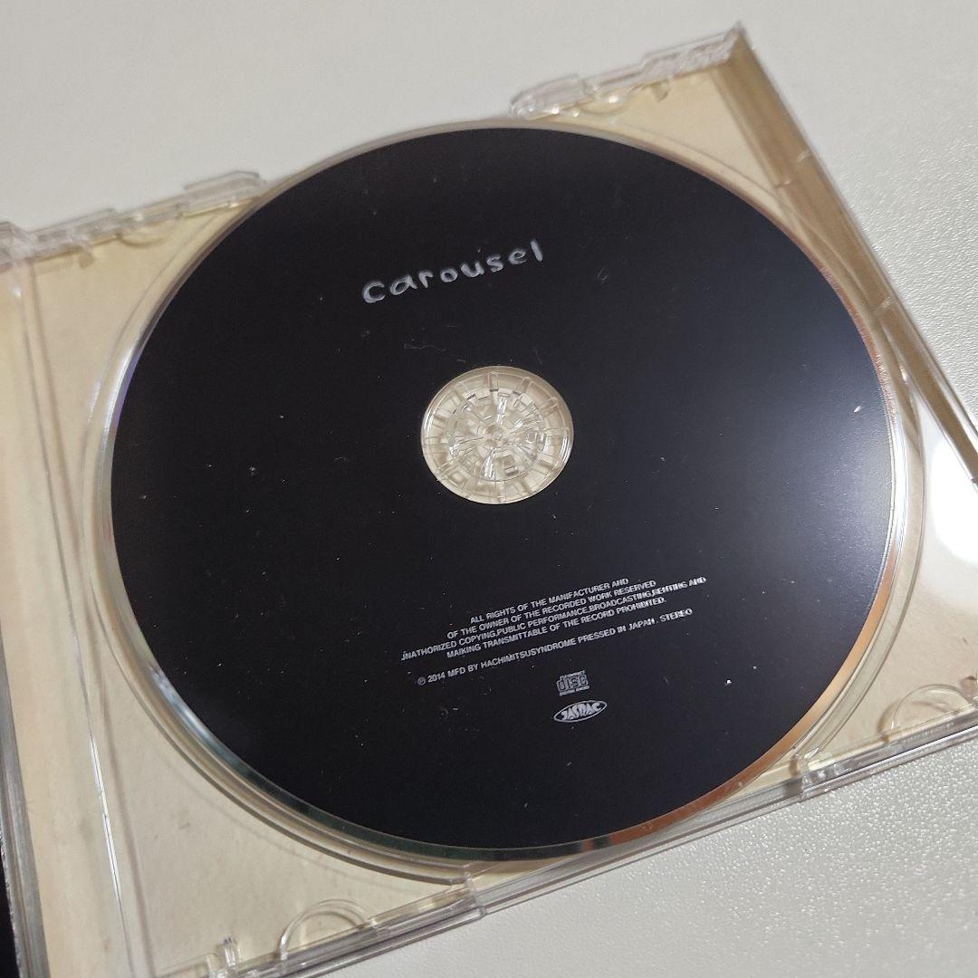 ハチミツシンドローム　Carousel