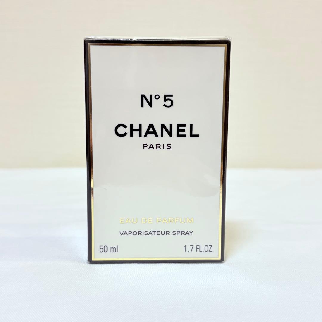 新品　CHANEL シャネル N°5 EDP オードパルファム 香水　50ml