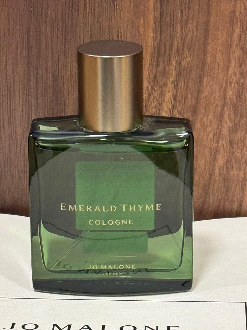 JO MALONE ジョーマローン エメラルドタイム コロン 30ml