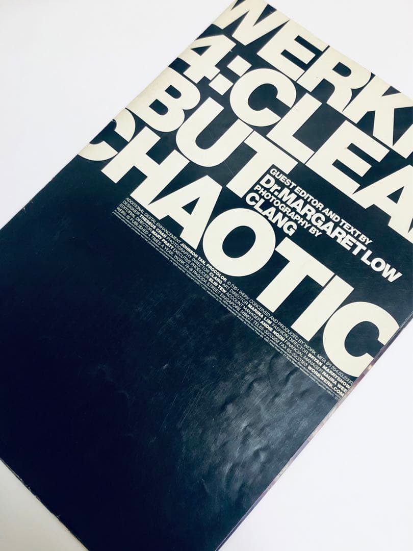 アート・デザイン・音楽 Werk Magazine No.4