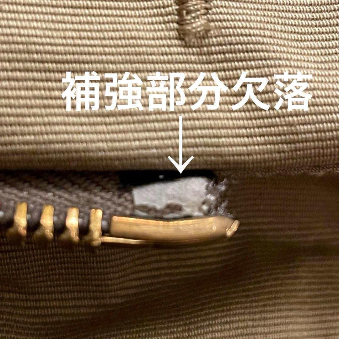 難あり　新品未使用　N-1 デッキジャケット　C.A.B. CLOTHING