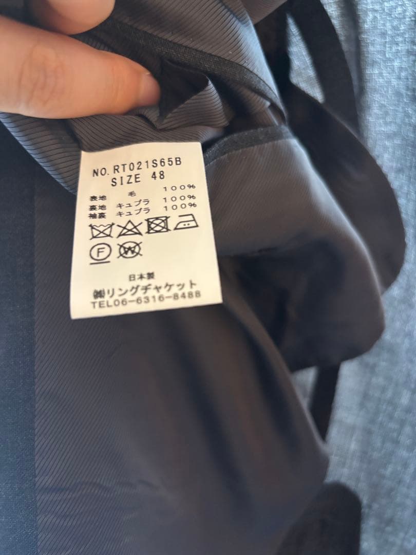 スーツ Ring jacket Meister HARDY MINNIS Fresco