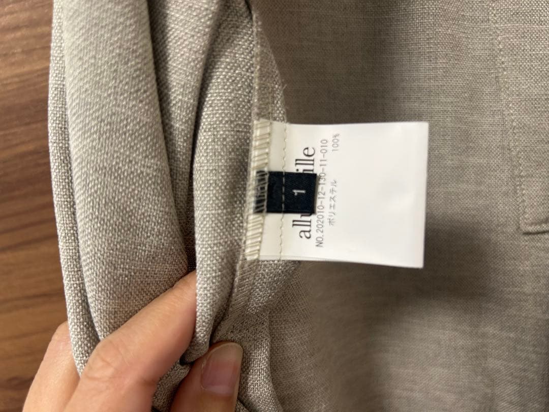 allureville(アルアバイル)リネンオックスベルト付オールインワン