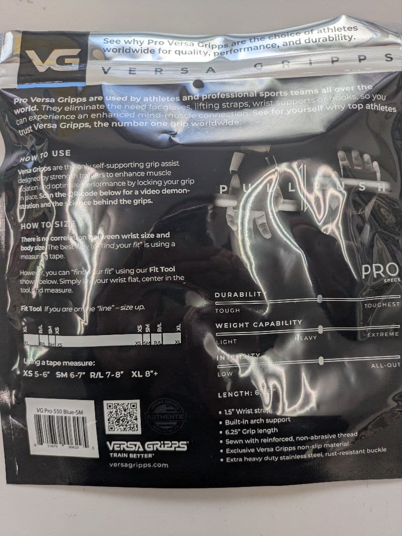 【ブルーSMサイズ】バーサグリップ　パワーグリッププロ