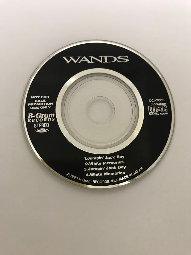 【希少】WANDS『Jumpin' Jack Boy』サンプラー