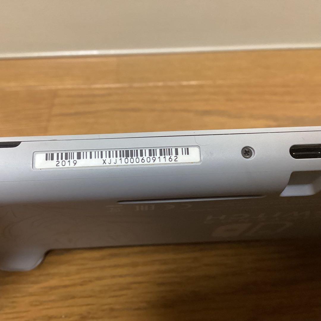 【動作品】Nintendo Switch Lite ザシアン ザマゼンタ