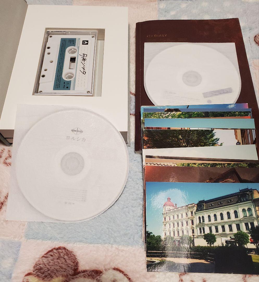 ヨルシカ エルマ 盗作セット 初回限定盤