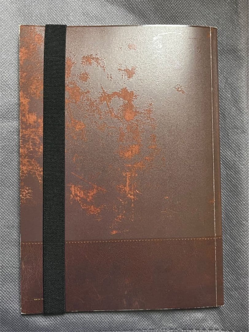 ヨルシカ エルマ 盗作セット 初回限定盤