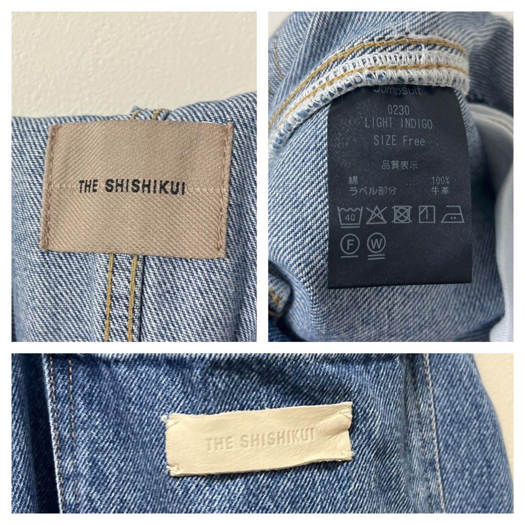 shishikui　jumpsuit　デニムオーバーオール　シシクイ　サロペット