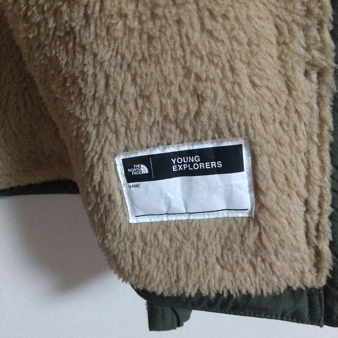 (未使用)THE NORTH FACE キッズ コンパクトノマドジャケット150