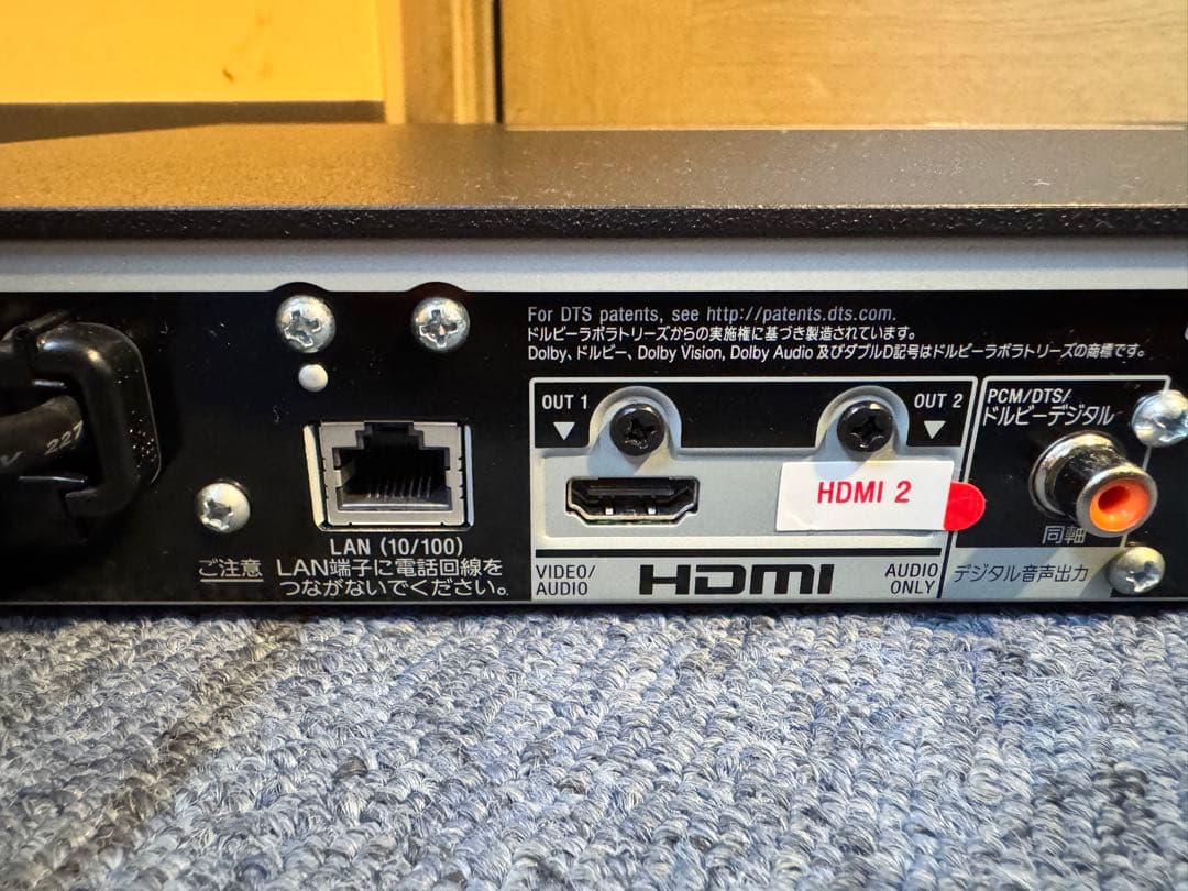 ソニーSONY ブルーレイプレーヤー/DVDプレーヤー UBP-X800