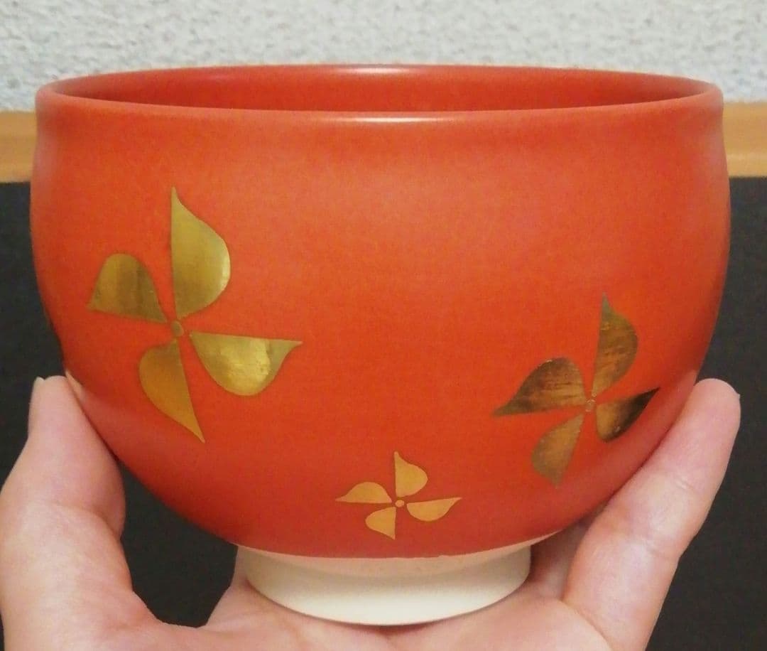 通次阿山作　赤地風車　京焼　茶碗　共箱　共布　茶道具