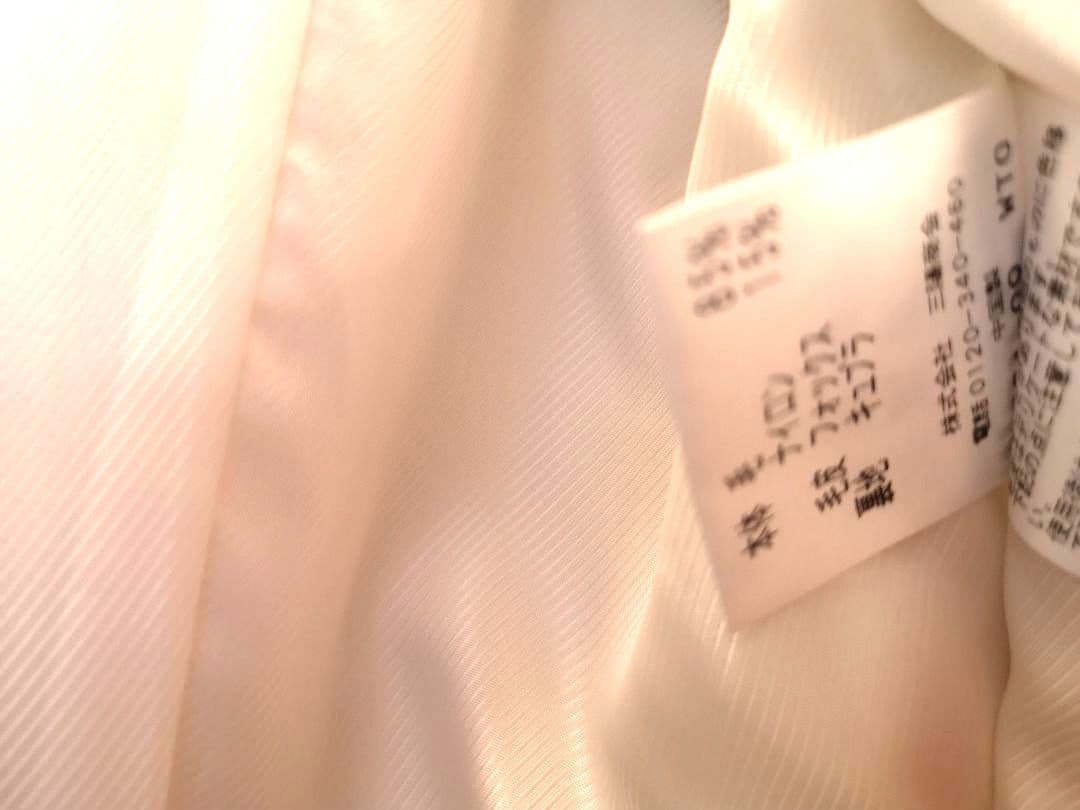 上品 可愛い トゥービーシック 大きいサイズ ファー 付 高級 ロングコート